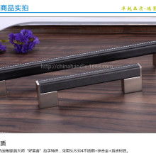  中山市東鳳鎮星圖五金制品廠 主營 五金拉手 烤箱門鉸鏈