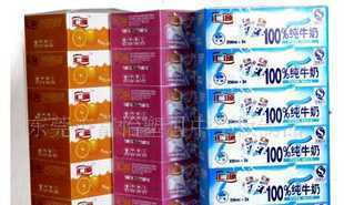 深圳珠海佛山中山順德湛江各款奶制品中空板包裝箱_包裝_世界工廠網中國產品信息庫