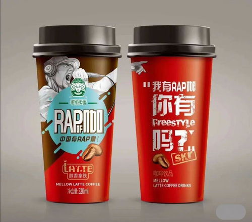 小杯裝蘊藏大能量 15款熱門杯裝飲品線上招商，中山市場迎新機遇