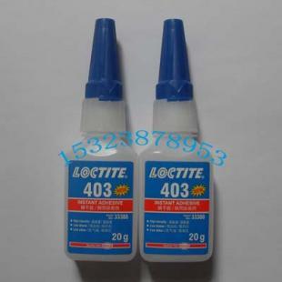 樂泰403瞬干膠供應商及其安全防護介紹——以深圳、廣州、中山、惠州為例