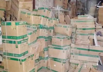 重拳出擊 史上最大家族式售假窩點被搗毀——聚焦雷士照明NVC品牌打假行動