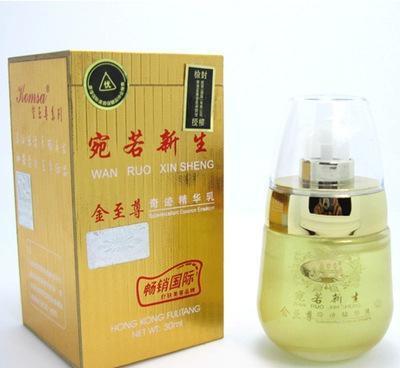 30ml 康麗秀宛若新生金奇跡精華乳K910 美白、收孔、補水的多效護膚體驗